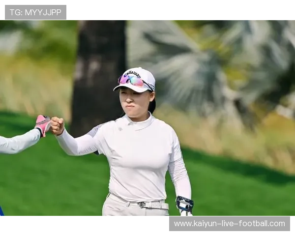 开云解析蓝湾大师赛张维维刘依一领跑殷若宁追击BP战术克制爆冷预警 开云解析蓝湾大师赛张维维刘依一领跑殷若宁追击BP战术克制爆冷预警