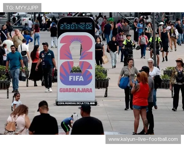 美加墨世界杯前瞻开云体育场馆建设赛事分析电子真人规则技巧避坑防骗