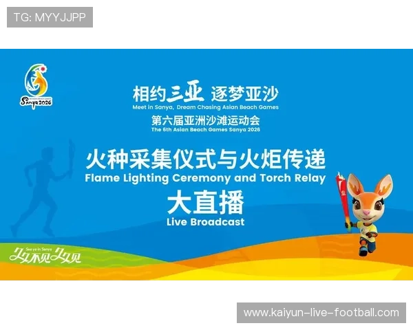 大型体育赛事预热 大小球和波胆的区别避坑防骗