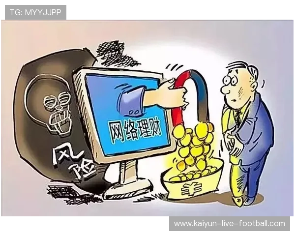 韩K联波胆预测避坑指南数字高频玩法防骗 韩K联波胆预测避坑指南数字高频玩法防骗